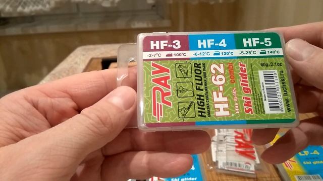 Парафины, скребки, щетки, используемые при обработке скользящей поверхности беговых лыж. смотреть онлайн