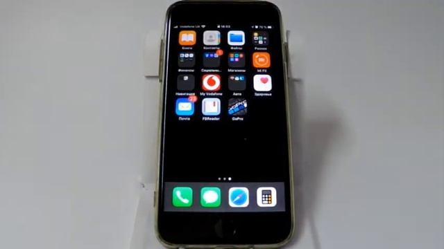 Уведомления в iPhone. Центр уведомлений смотреть онлайн