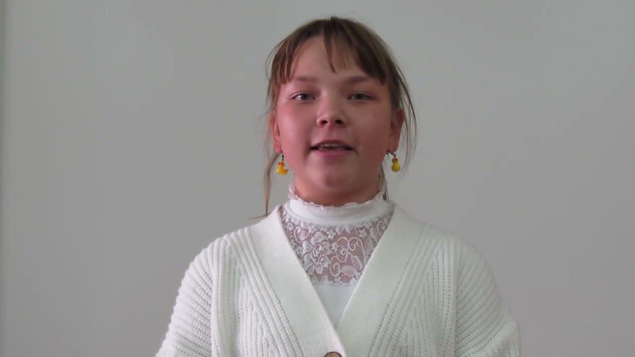 С.Г. Чавайн «Ото». Тораева Юлиана Эдуардовна. 11 лет смотреть онлайн