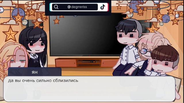 реакция tiny bunny на будущее Антона как на Риндо Хайтани|| 2 часть|| слеш(яой)✨ смотреть онлайн