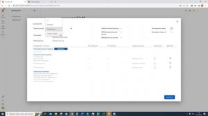 EvaWiki: Создание вики-пространств и настройка прав доступа