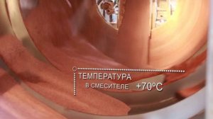 Производство калийных удобрений. MADE.BY