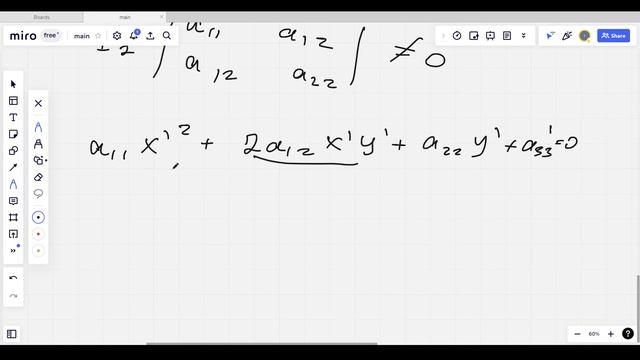 Билет 1. Прямоугольные системы координат, линейные преобразования смотреть онлайн