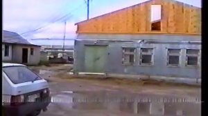 1994 Мегион   МНГ_ЦДНГ-1, БАГРАС подготовка к зиме