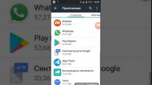 Как сделать чтобы было больше памяти