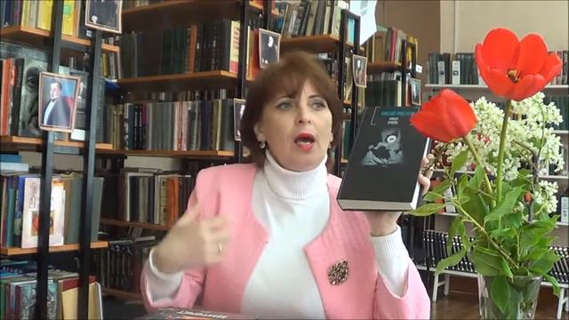 книжное ассорти смотреть онлайн