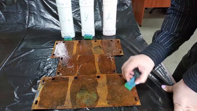 Тест 2 Ржавчина и окалина смотреть онлайн