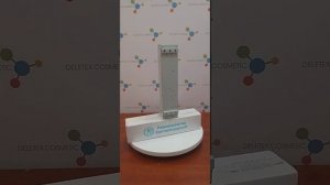 Рециркулятор бактерицидный для обеззараживания воздуха от  DELETEX COSMETIC.