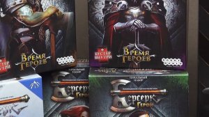 Распаковка Берсерк Герои коллекционная карточная игра Канал Обзоров для детей
