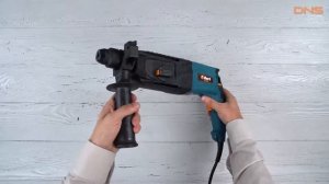 Распаковка перфоратора Bort BHD-900 / Unboxing Bort BHD-900