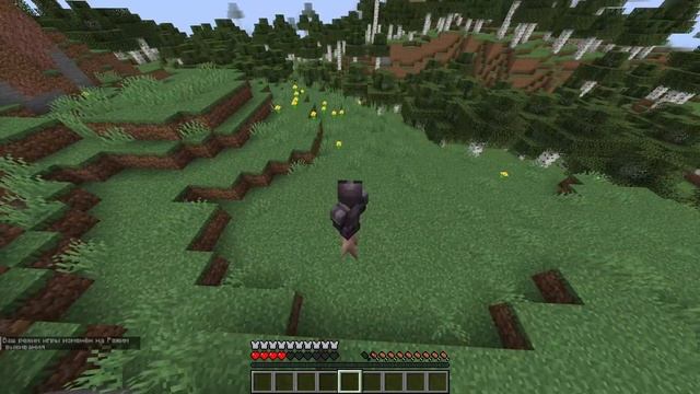 Майнкрафт 1.20 - Лучшее Обновление? смотреть онлайн