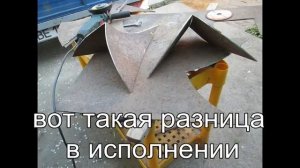 Окучники своими руками (розпашник)