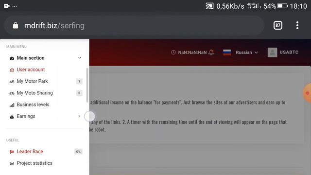 Full explaintion of Mdrift.biz investment website for arabs смотреть онлайн