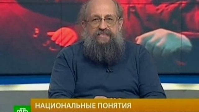 Реакция Вассермана | Национальные понятия | 15.06.11 смотреть онлайн