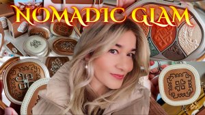 НОВЫЙ ТРЕНДОВЫЙ МАКИЯЖ - КОЧЕВНИЦА! NOMADIC GLAM, РОСКОШНАЯ НОВИНКА! FLORASIS. ОТ BEAUTY GRANNY.