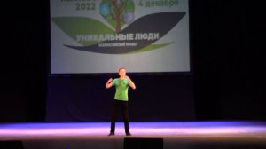 Жестовая песня «Снится мне деревня», исполнил Поликуткин Ярослав.