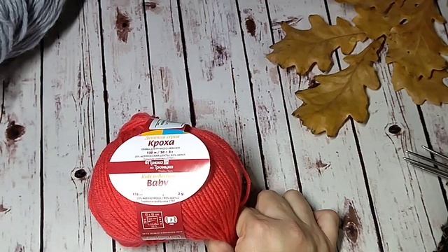 Что происходит!?! /Новый процесс/планы /Маленькая покупка пряжи. #вяжуспицами#покупкипряжи