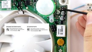 Подключение и настройка вентилятора SILENT DUAL
