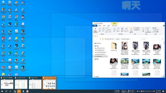 AI繪畫Stable Diffusion,roop人物換臉(同時雙人換臉)(用秋葉整合包v4.2(启动器版本) смотреть онлайн