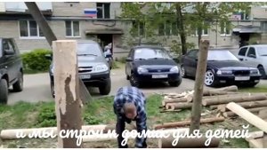 Домик Бабы Яги