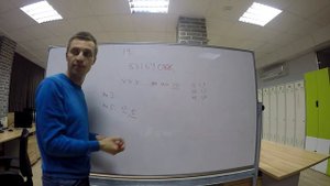 ЕГЭ ДЕЛИМОСТЬ Математика База Задача 19  Дано число 53164018. Вычеркнуть 3 цифры