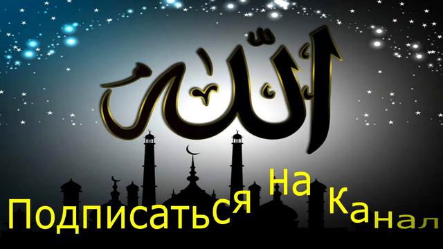 Вот почему неправильно говорить Где Бог