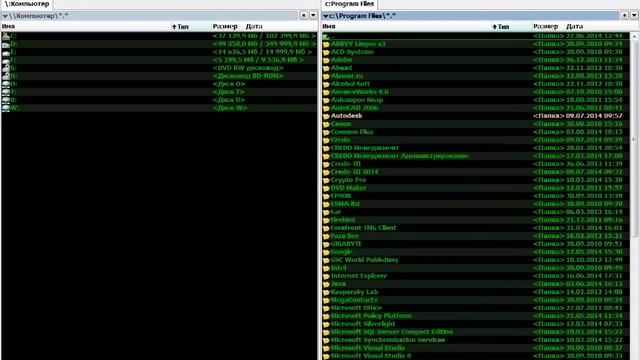Презентация программы CREDO ДИСЛОКАЦИЯ 1.1 смотреть онлайн