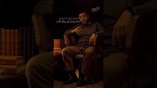 إلقاء شعر المتنبي