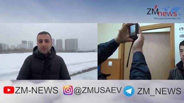 ВНИМАНИЕ! НЕЛЕГАЛЬНЫХ МИГРАНТОВ НАЧНУТ ВЫДВОРЯТЬ ИЗ РОССИИ С 1 ЯНВАРЯ 2022 ГОДА. смотреть онлайн