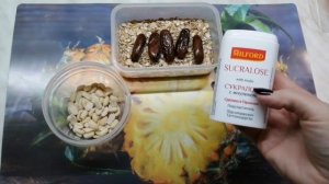 РАЦИОН ДЛЯ ПОХУДЕНИЯ 14 ноября 2019 года  интервальное голодание