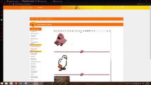 Как сделать подпись на Radmir Форуме