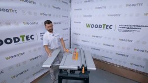 Круглопильный станок WoodTec BK-80 - видео обзор оборудования