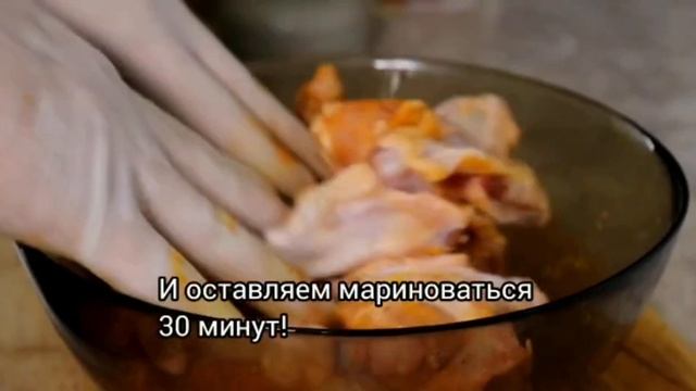 ОСТРЫЕ КРЫЛЫШКИ ДОМА #домашняякухня #готовимдома #острые крылышки #kfc #darkkitchen #быстроивкусно