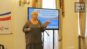 Мария Ватутина читает свое стихотворение