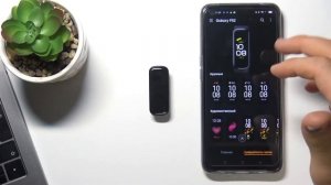 Вид системы на Samsung Galaxy Fit 2: как скачать и поменять циферблаты?