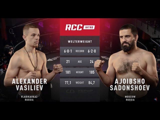 RCC INTRO 16 | Перевес 7 кг. УДОСРОЧИЛ | Александр Васильев, Россия vs Аджоибшо Садоншоев, Россия
