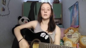 Miyagi & Эндшпиль - I got love(cover под гитару)