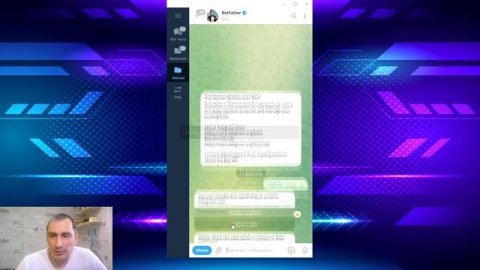 Как передать бота через BotFather