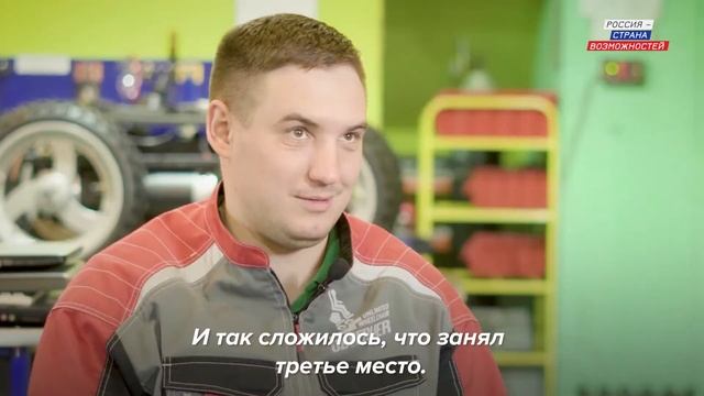 Жизнь с безграничными возможностями | История Глеба Хеленюка смотреть онлайн