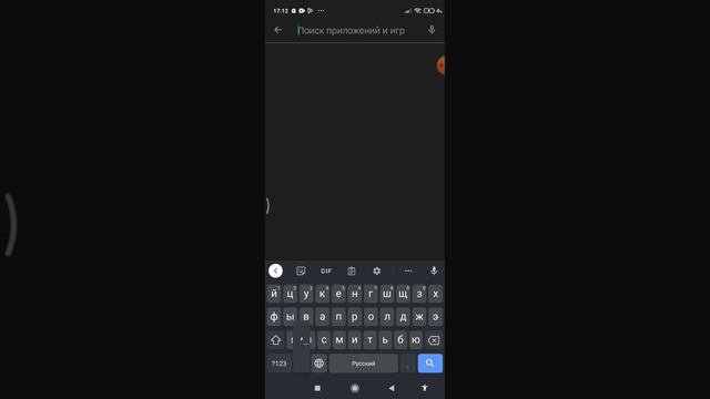 Как скачать проект? #gta #самп #нателефоне