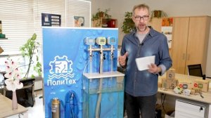 Минимальное время работы насоса под управлением контроллера Политех. Рассказываем зачем это нужно.
