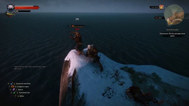 The Witcher 3 - Бесконечный респаун врагов на Фарерах смотреть онлайн
