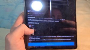 Я вернулся Diman muscle снова бомбит брехунов с Samsung galaxy