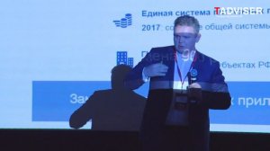 Сергей Емельченков, «Почта России» про логистическую систему, внедренную при поддержке MAYKOR-GMCS