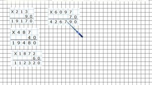 Страница 35 Задание 6 – Математика 4 класс (Моро) Часть 2