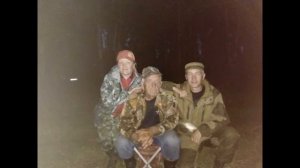 Клип мужики рыбаки,грибники,но всё равно охотники!