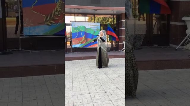 Зухра Асельдерова ДЕНЬ Единства Республики Дагестан✊️✊️✊️😍 смотреть онлайн