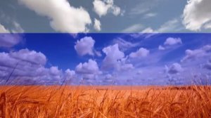 К. Ушинский. Наше Отечество