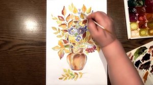 Autumn Leaves Bouquet - Watercolor Painting | IOTN