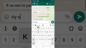 Как Влад А4 познокомился с Юлей 1 часть